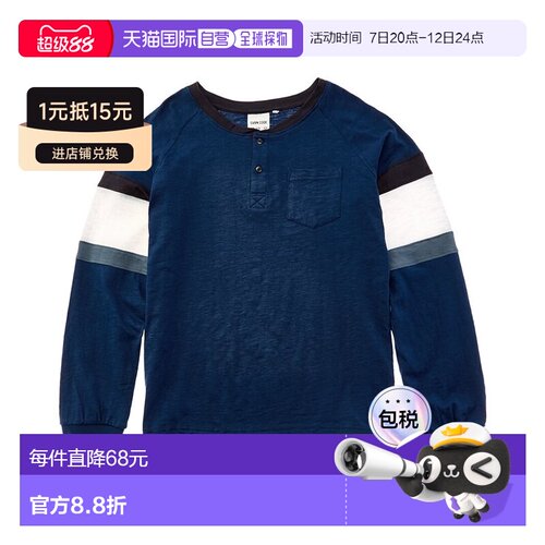 自营Sovereign Code Miles Henley T-Shirt - blue 美国奥莱直发