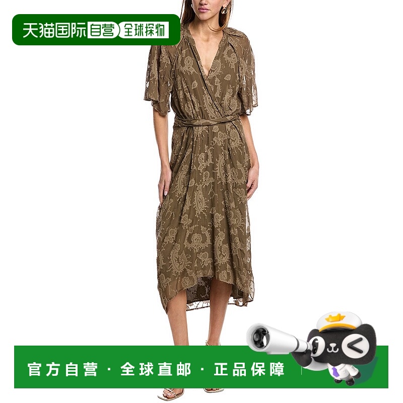 自营IRO Kallie连衣裙-绿色 美国奥莱直发