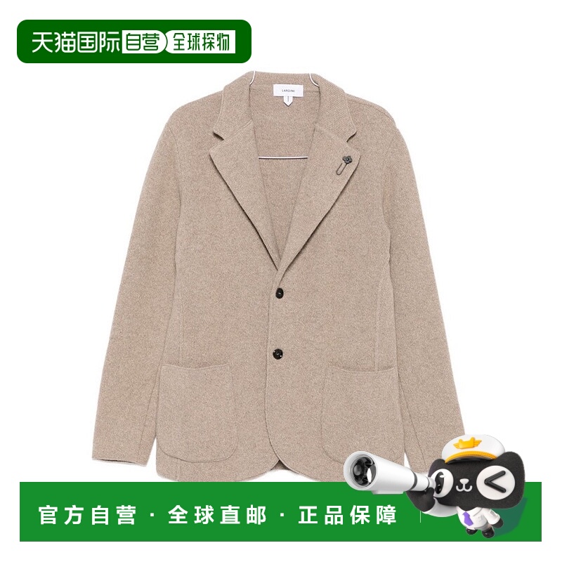 自营lardiniBeige Cashmere Blazer With Tailored Fit - neutral