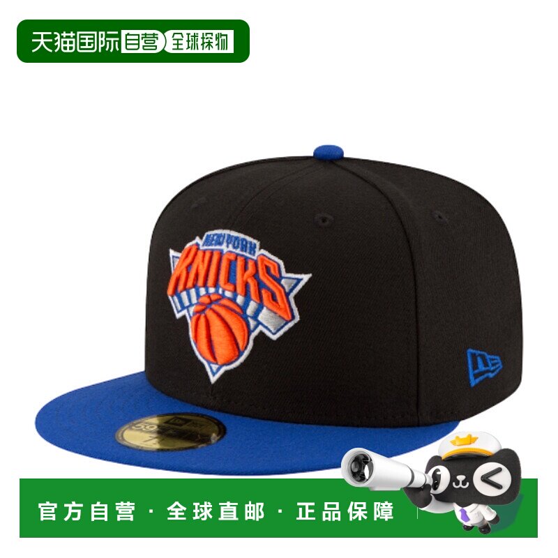 自营 New Era 纽约尼克斯队 2Tone Alt 59FIFTY 修身款 70343612