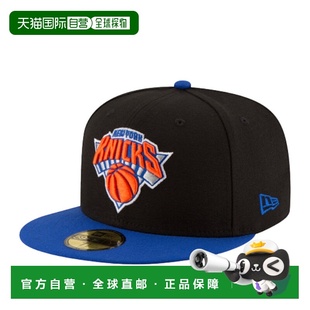 纽约尼克斯队 2Tone 款 New 70343612 修身 Era 59FIFTY 自营 Alt