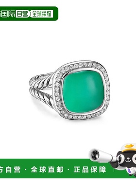 1h可退 【美国直邮】david yurman  戒指