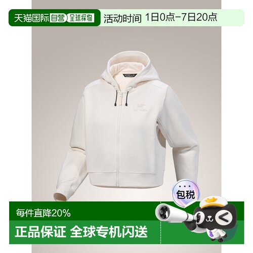 加拿大直邮始祖鸟EMBLEM女款户外轻量全拉链短款连帽衫抓绒衣