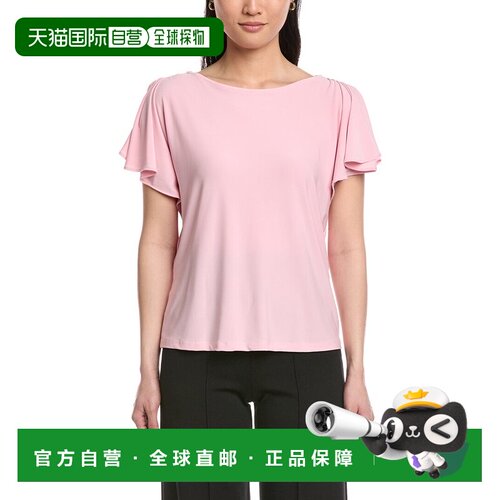 自营Anne Klein Cascade Flutter Sleeve Top - pink 美国奥莱直
