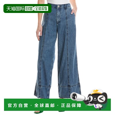 自营rag & bone Featherweight Arianna Cropped Palazzo Beekman