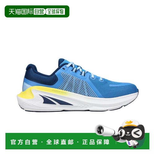 自营Altra Paradigm 7 AL0A82CG440运动鞋蓝色系带运动跑步鞋-蓝