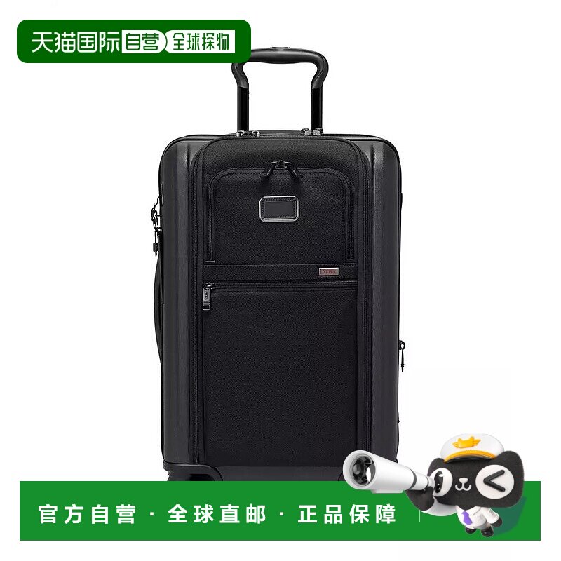 30寸行李箱托运总被拒？2026年真实判断标准与航空禁运边界