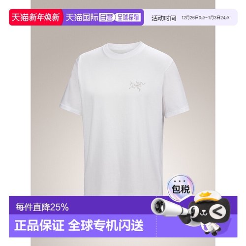 Arc'teryx Kragg SL 短袖棉质男款T恤（舒适版型，透气耐用）