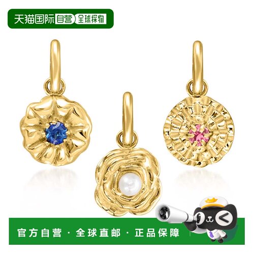 自营RS Pure by Ross-Simons Birthstone Flower Charm in 14kt Y