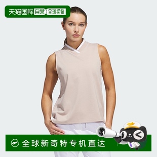 美国奥莱 自营adidas女式 神奇灰褐色 无袖 直发 Polo衫