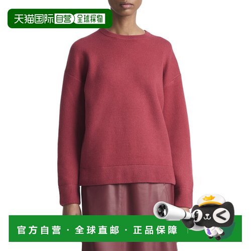 自营Vince Structured Crewneck Wool-Blend Pullover - red 美国