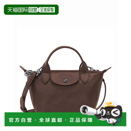 1h可退 【美国直邮】longchamp 女士 托特包珑骧斜挎包单肩包