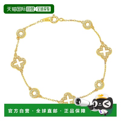 自营Suzy Levian 金色纯银白色立方氧化锆三叶草和圆形手链 - 白