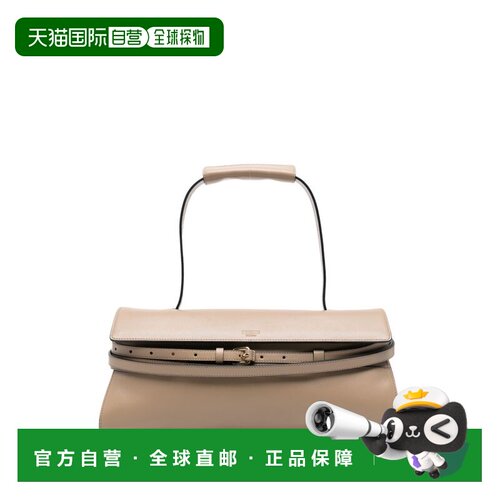 自营moschinoStructured Elongated Beige Bag With Smooth Surfa