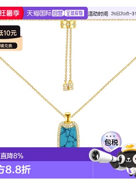 自营 APM Monaco湖蓝色长方形吊坠项链女生设计感七夕礼物