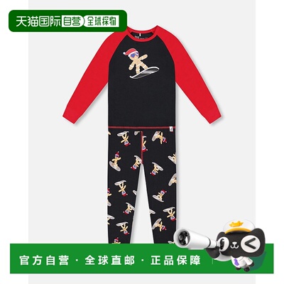 自营deux par deuxTwo-Piece Organic Cotton Pajama Set Black C