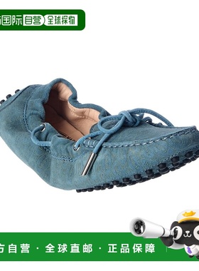 自营tod'sTOD’s Alber Elbaz Suede Loafer - blue 美国奥莱直发