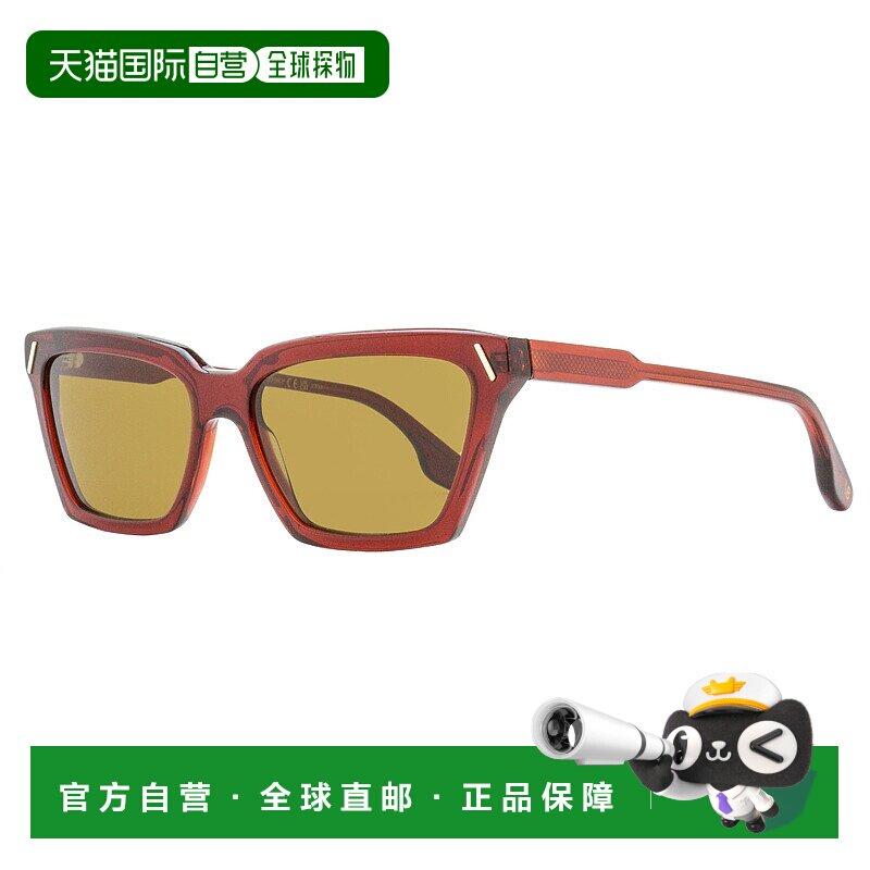 自营 victoria beckham维多利亚 贝克汉姆 女士改良型矩形太阳镜