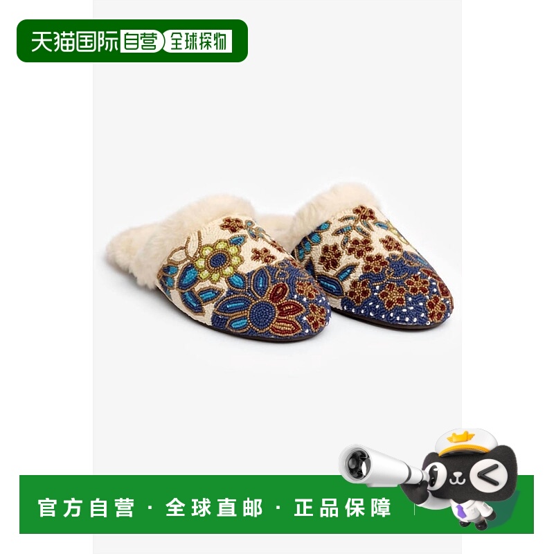 自营johnny was象牙色女式Bloom Beaded Mule拖鞋 美国奥莱直发