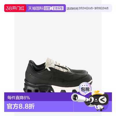 美国直邮ON RUNNING X PAF Cloudmonster男款休闲灰色跑鞋