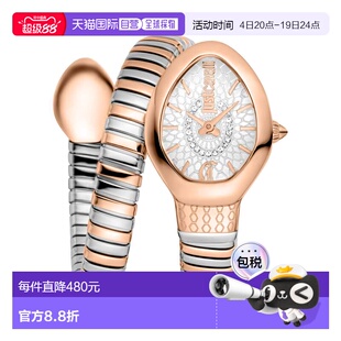 自营Just Cavalli Women's Eclisse 22mm  JC1L371M0075 - silver