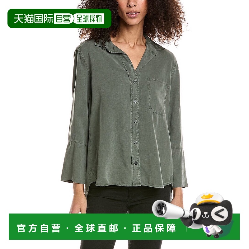 自营Bella Dahl Shirt Tail Button Down - blue 美国奥莱直发