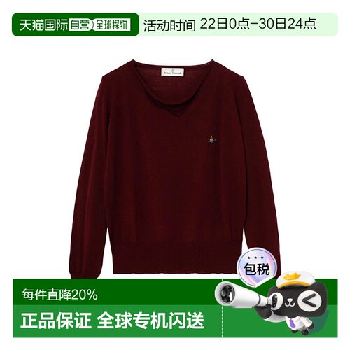 香港直邮Vivienne Westwood 徽标刺绣船领长袖套头针织衫 女款 砖