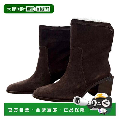 自营Vince Camuto Kortimy Boots Brown Suede Block Heel Bootie