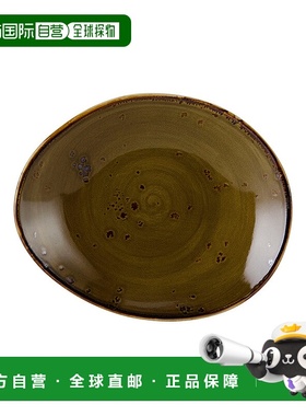 自营 tuxtonArtisan Geode 椭圆板 10\