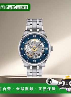 1h可退 【美国直邮】天梭|男士瑞士自动 Chemin Des Tourelles 镂