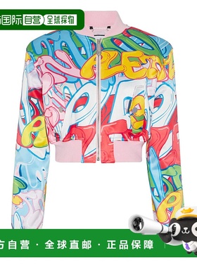 自营 philipp plein缎面短款飞行员夹克 Bombing Graffiti - 多色