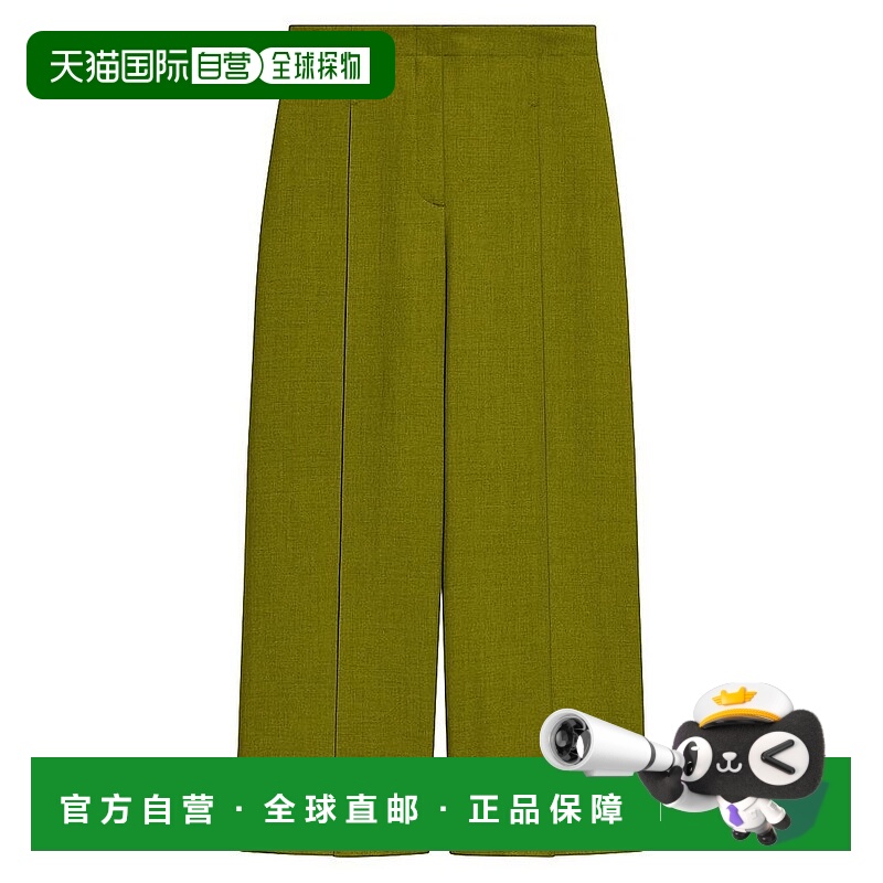 1h可退 【美国直邮】theory 女士 休闲裤