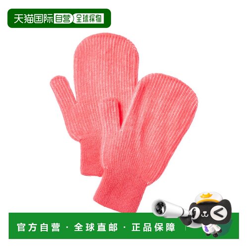 自营Brodie Cashmere Bold Plaited Cashmere Mittens - pink 美