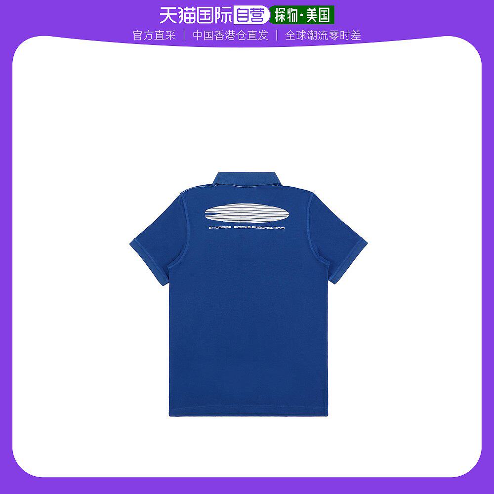 香港直发armani阿玛尼男士polo衫蓝色条纹柔软宽松透气舒适休闲