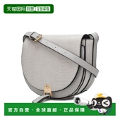 mia collectionAdalyn 自营 蛇纹压纹纯素皮革女士单肩手提包