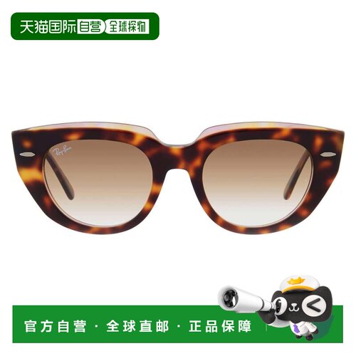 自营ray-banRay Ban Doreen Brown渐变猫眼女士太阳镜RB2286 1414