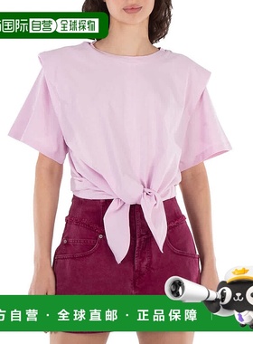 自营 Isabel Marant Etoile Zelikia收集棉T恤-粉红色 美国奥莱直