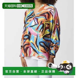 Boxy Abstract Top orange 自营joseph Orange ribkoffSatin