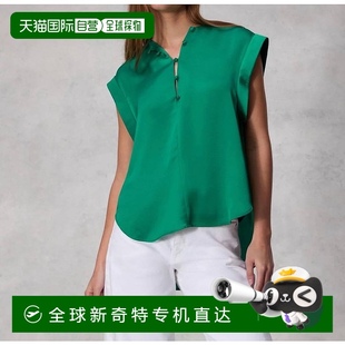 祖母绿 自营 bone枫绿上衣 rag 美国奥莱直发