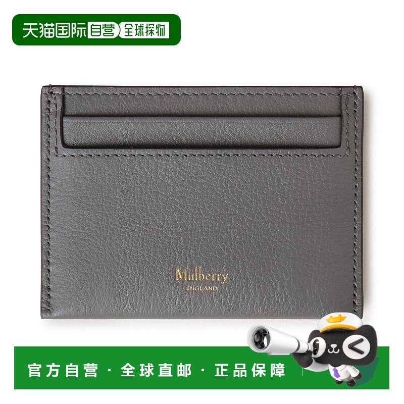 自营mulberryCredit Card Slip - charcoal 美国奥莱直发