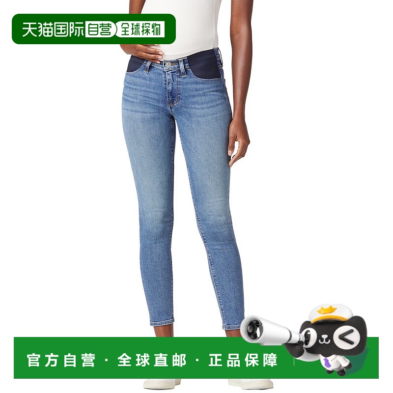 自营 HUDSON Jeans Nico Breakthrough Skinny Jean - blue 美国