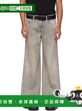 1h可退 香港直邮潮奢 Diesel 迪赛 男士 灰色 Flare 1978 D-Akemi