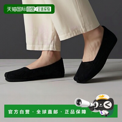 1h可退 【美国直邮】toms 女士 时尚休闲鞋平底鞋一脚蹬女鞋单鞋