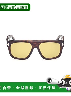 自营tom fordFt1201 Rectangular Tortoiseshell Acetate Sunglas