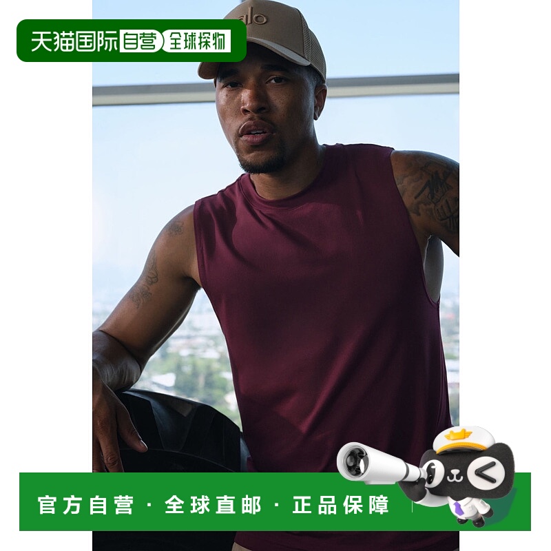 美国直邮Alo Yoga Conquer 工字背心 - 勃艮第红