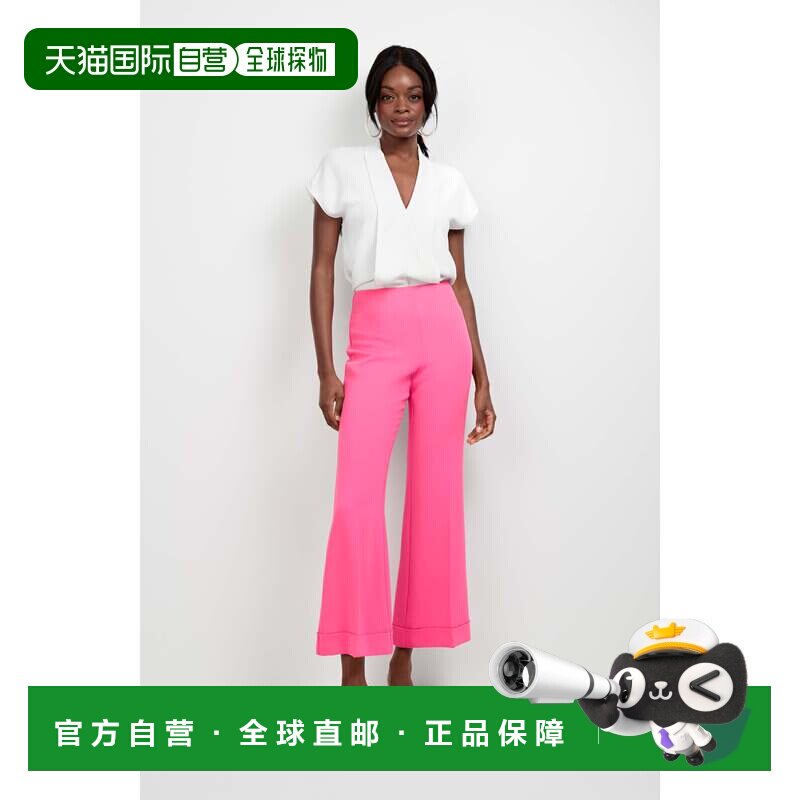 自营trina turk都灵斜杠领带顶部-粉刷 美国奥莱直发
