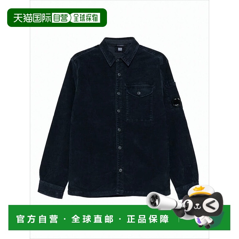 自营c.p. companyNavy Corduroy Jacket With Button-Up Front An