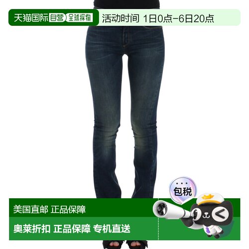 自营Costume National straight leg Women's jeans - blue 美国