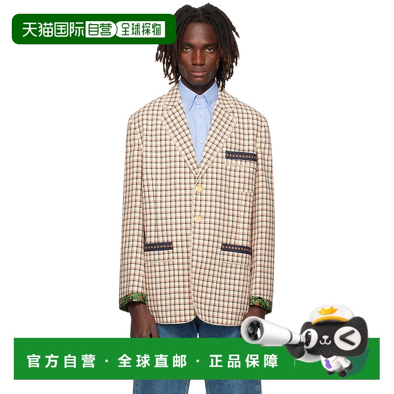 1h可退 香港直邮潮奢 Valentino 华伦天奴 男士 米色 Check Patte