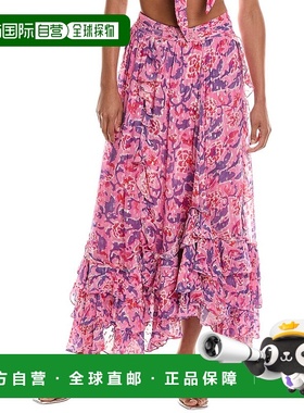 自营 rococo sand洛可可沙色长裙 - 紫色 美国奥莱直发半身裙